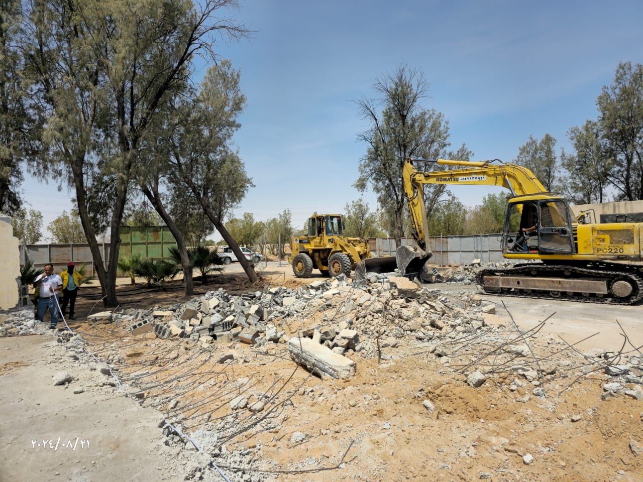 صورة المعرض