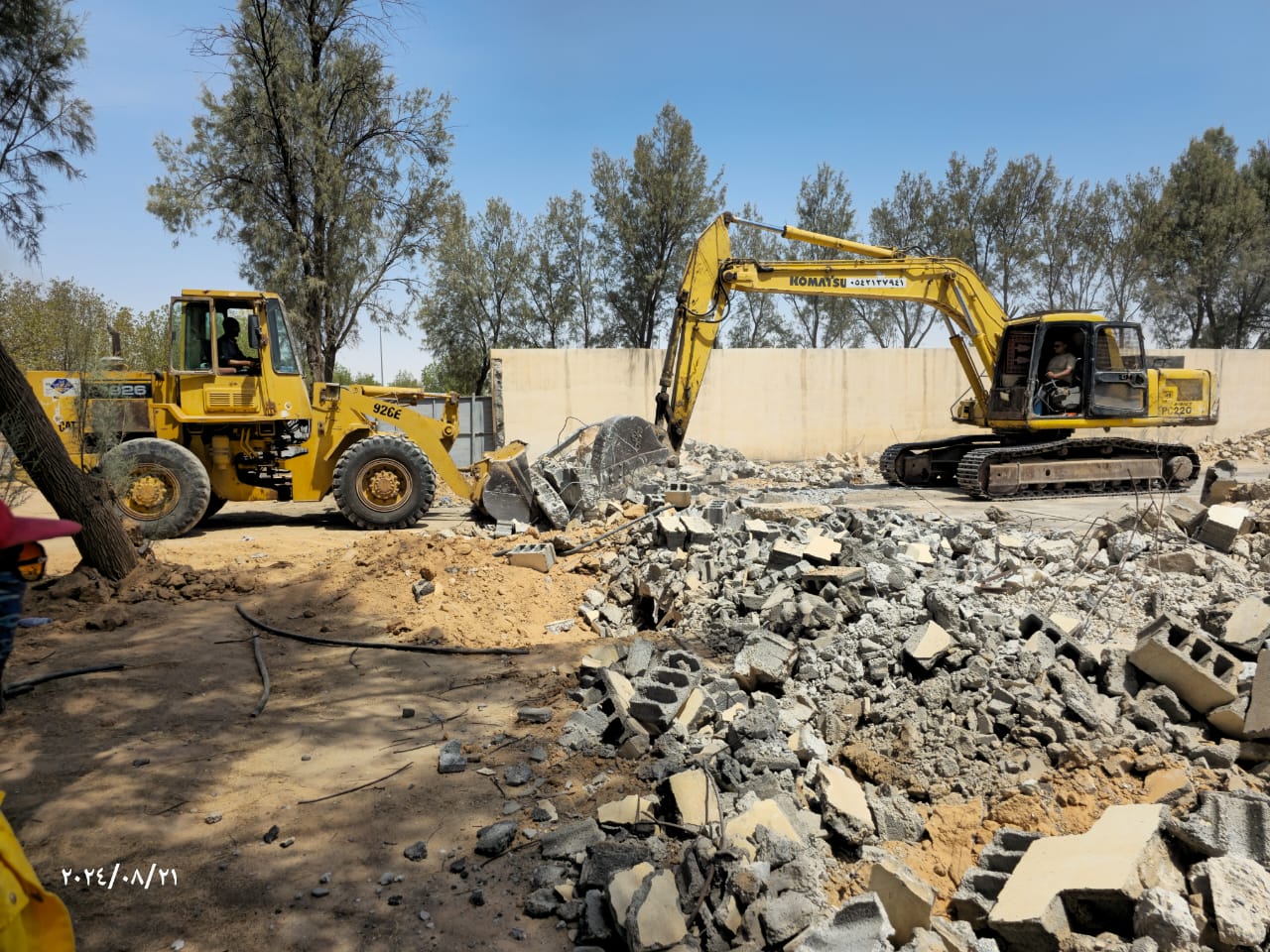 صورة المعرض